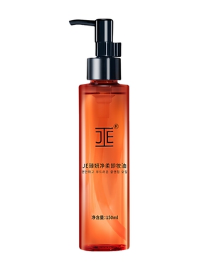 科玛产柔润卸妆敏感肌可用