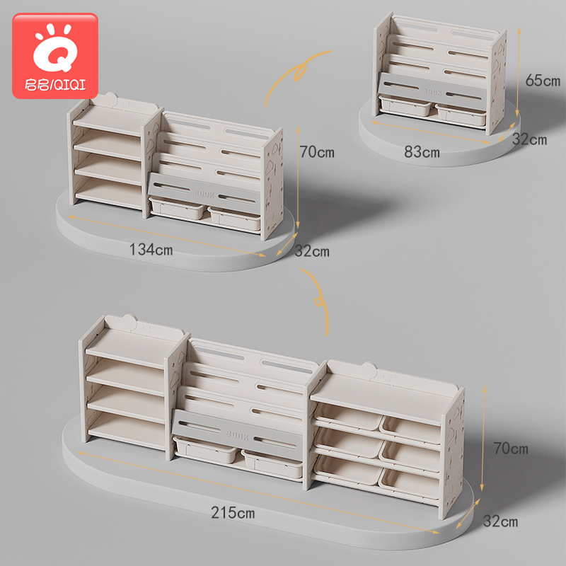 宝宝玩具收纳置物架婴儿绘本架落地多功能儿童书架柜子家具三合一-图2