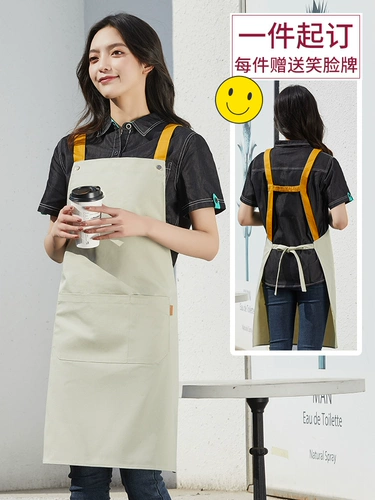 Фартук, чай с молоком для маникюра, шапка для работы, делается под заказ, с печатью вашего логотипа