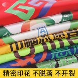 Плащ, куртка для работы, лонгслив, делается под заказ, с печатью вашего логотипа