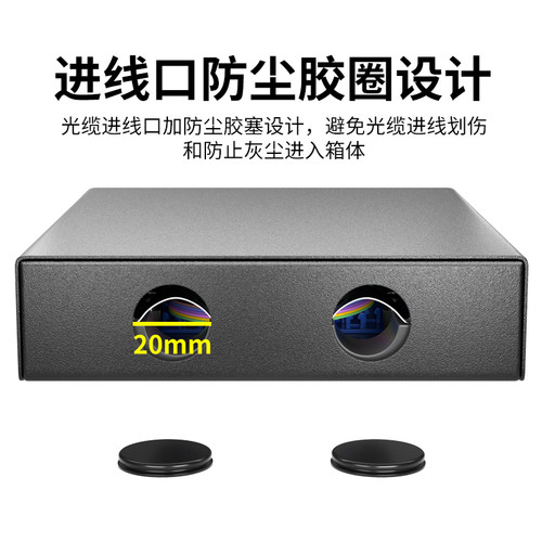 YOUYSI加厚迷你8口光纤终端盒8芯满配单模SC多模方口62.5/125万兆50/125广电APC板厚1.0 - 图2