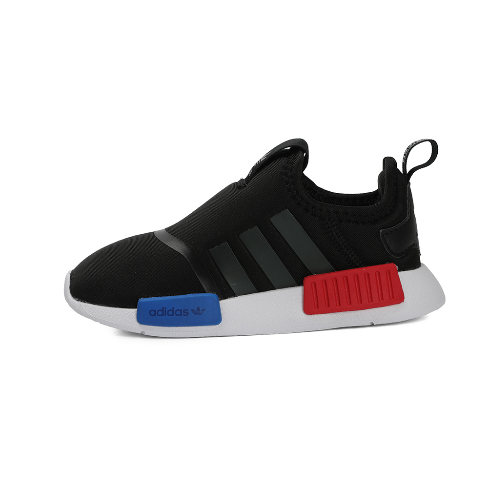 baby nmd