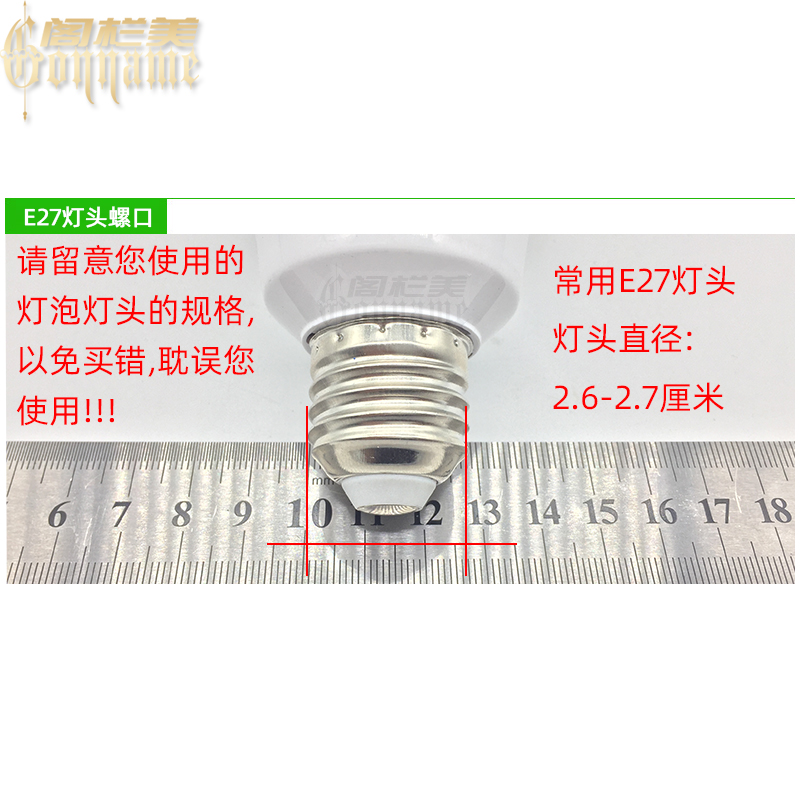 户外吊装4.5孔圆形灯罩E27灯座养殖照明铝外壳不锈钢露天防水聚光 - 图1