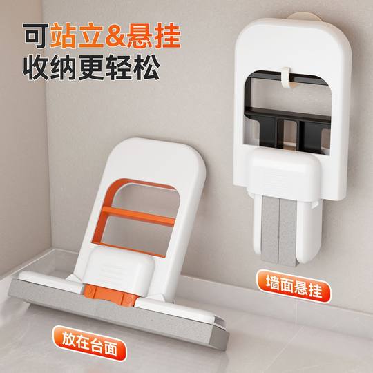 新款迷你小拖把桌面茶吧清洁免手洗代替传统抹布家用多套装一拖净