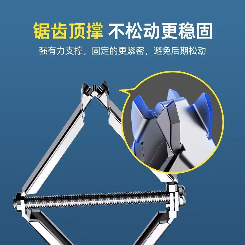 86暗盒维修家用电工开关插座底盒维护修复器电工维修工具墙上固定 - 图0