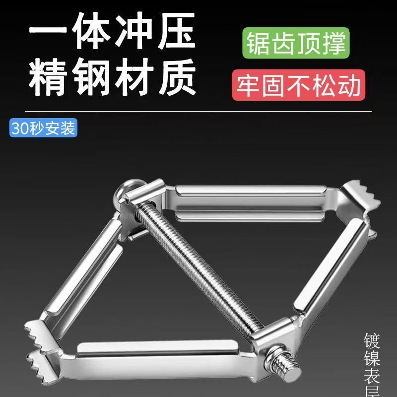 86暗盒维修家用电工开关插座底盒维护修复器电工维修工具墙上固定 - 图2