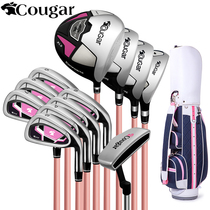 Jaguar golf club full set of golf ladies sleeve pole beginner scholar iron rod carbon ball tool