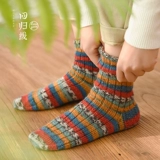 Плетеные шерстяные носки, клубок пряжи, кукла, DIY, связать своими руками