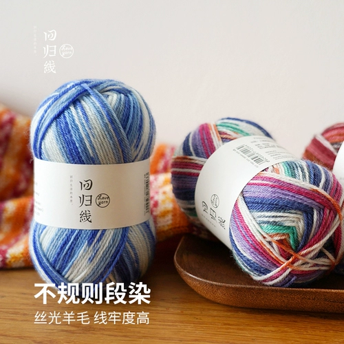 Плетеные шерстяные носки, клубок пряжи, кукла, DIY, связать своими руками