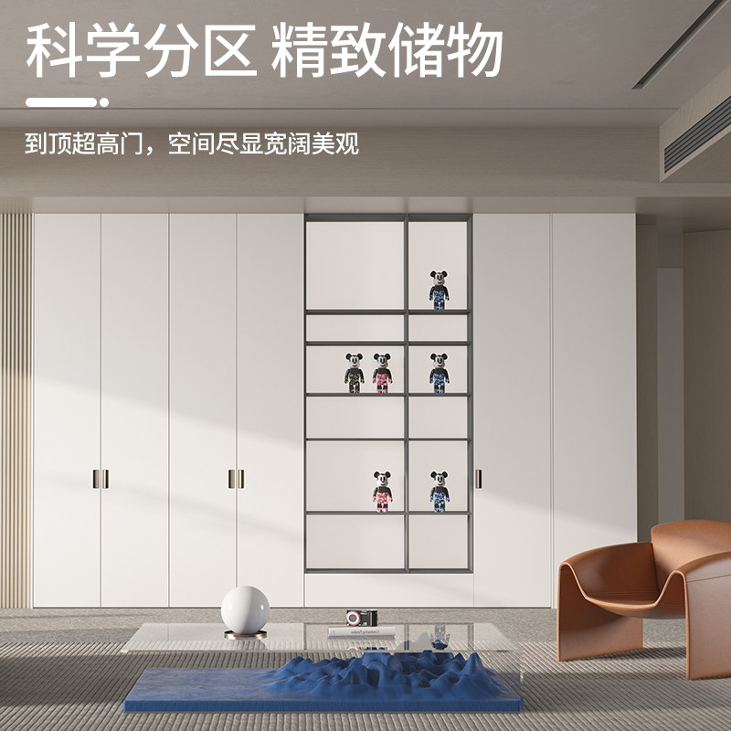 百得胜卡森pro欧松板轻定制衣柜家具推拉门一门到顶轻奢衣柜,淘宝优惠券,粉丝福利购,淘宝优惠卷