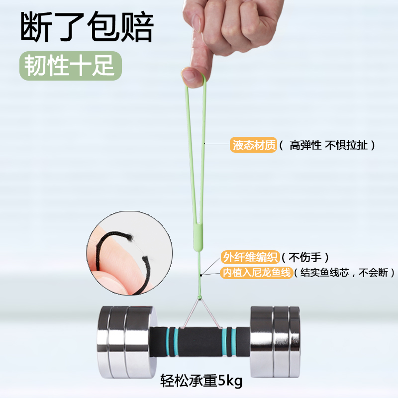 手机挂绳手机绳短款手腕绳液态硅胶链吊绳腕带手绳壳绳子挂脖钥匙u盘挂手挂带女高端男网红防摔防丢橡胶通用