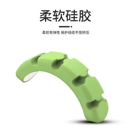 数据线收纳充电线整理神器固定器理线器卡通集线器扣手机桌面夹收固床头柜桌子墙面壁贴绕线硅胶耳机网线走线 - 图2