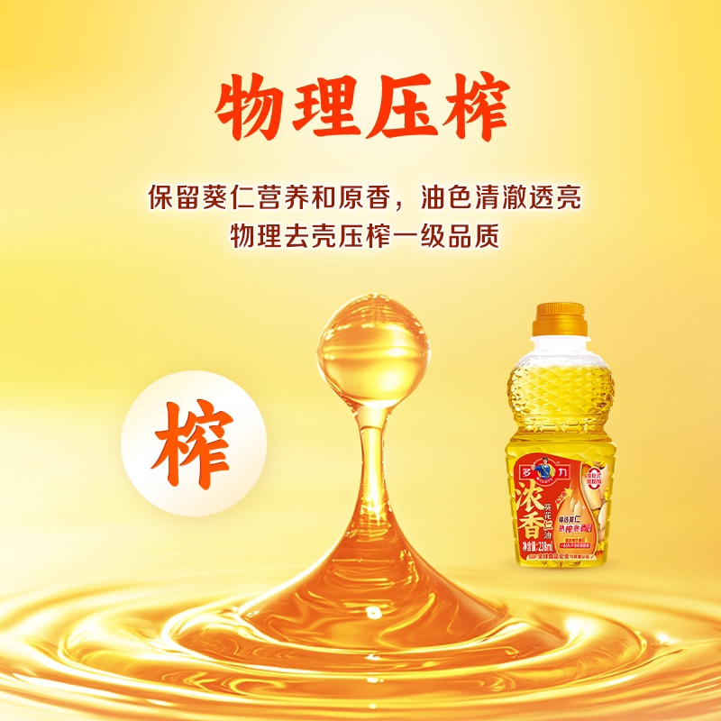 图 5