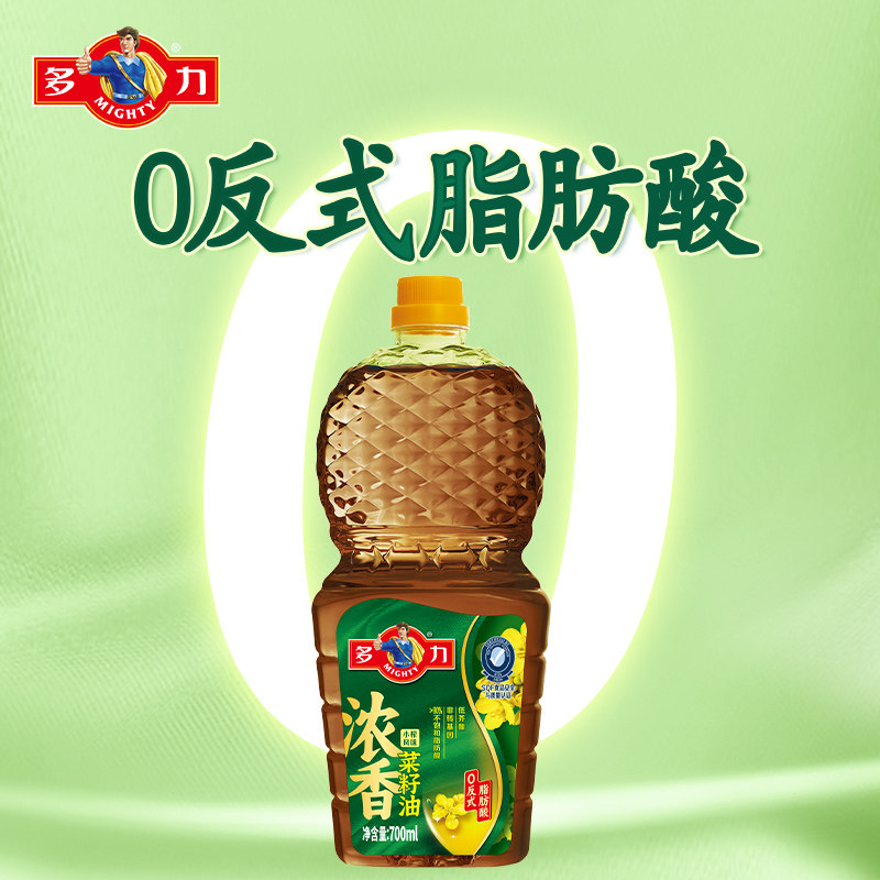 【下拉详情更优惠】多力浓香菜籽油700ml*2家用食用油物理压榨,淘宝优惠券,粉丝福利购,淘宝优惠卷