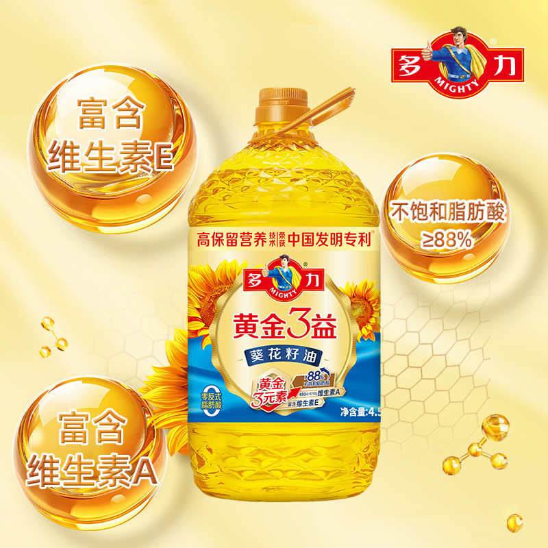 图 3