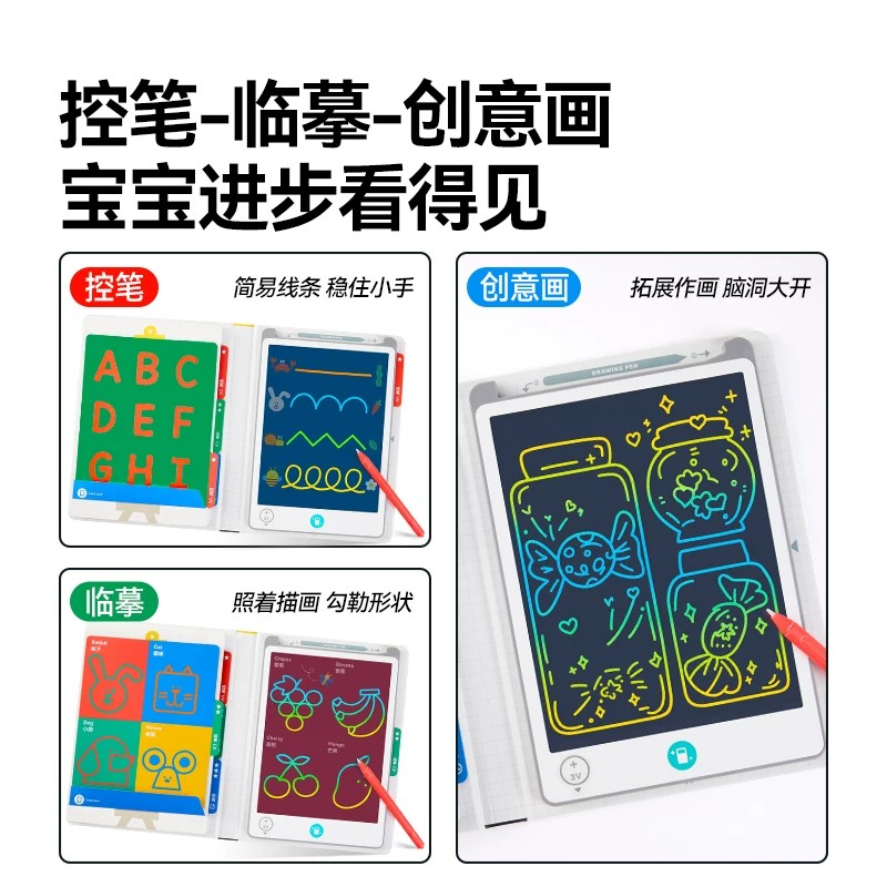图4