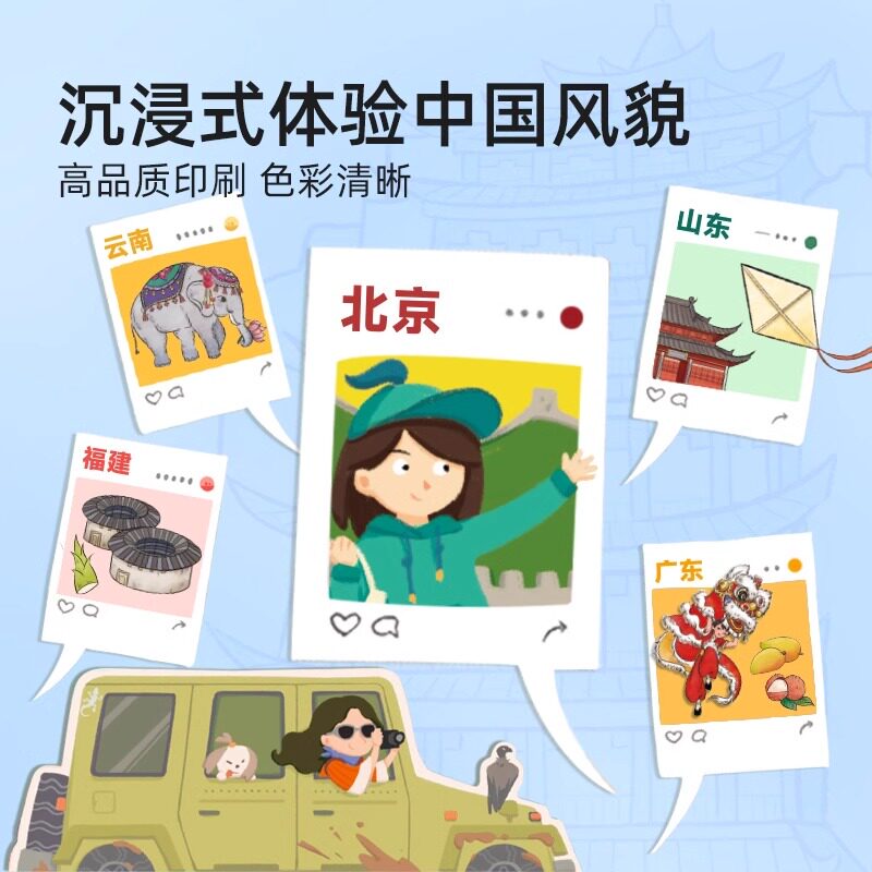 图5