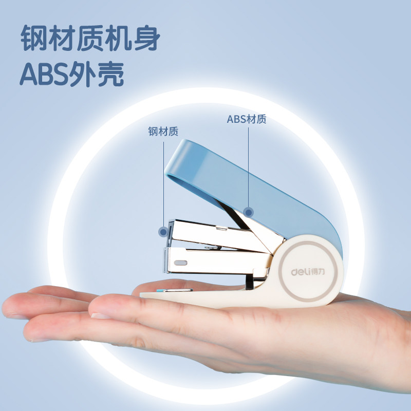 Deli stapler is labor-saving, durable and convenient