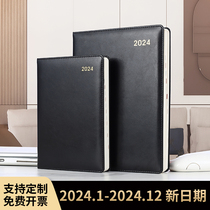 bowen boven 2024 years calendar ben boven calendar book this day remember this PU leather notepad one page efficiency manual business office notebook meeting 168 pages 336 pages