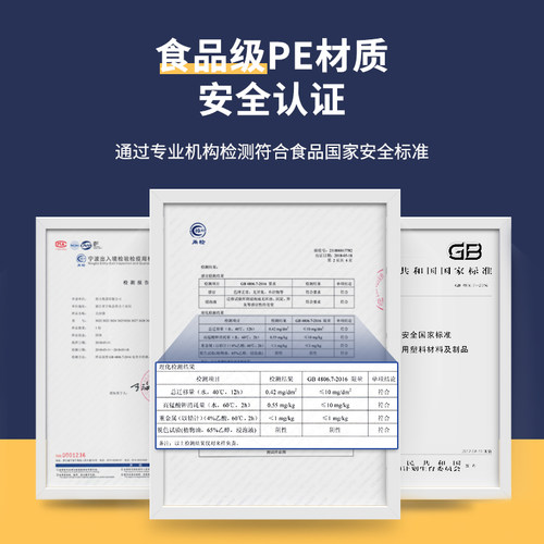得力3027自封袋8号封口袋办公用品袋自封口自封袋(透明)-8#(100个/包)230ｘ170mm - 图2