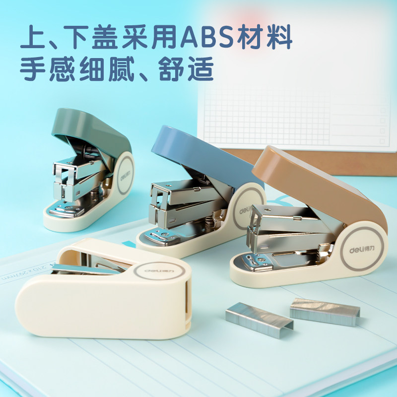 Deli stapler is labor-saving, durable and convenient