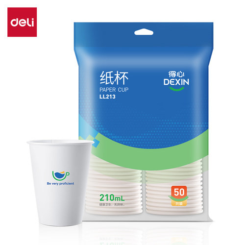 得力纸杯一次性隔热加厚纸防烫双层纸杯咖啡杯家用茶杯热饮水杯子一次性纸杯杯子办公茶杯 厚纸杯 - 图2