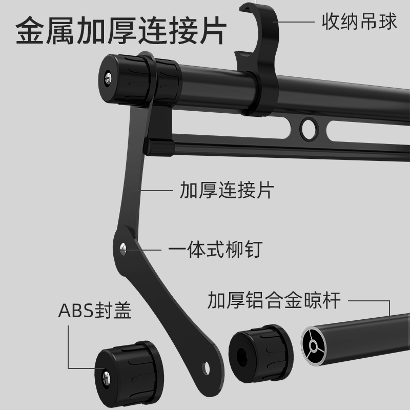 衣恋阳光升降晾衣架单杆式手摇晒衣架室内阳台折叠晒被杆双杆式-图2