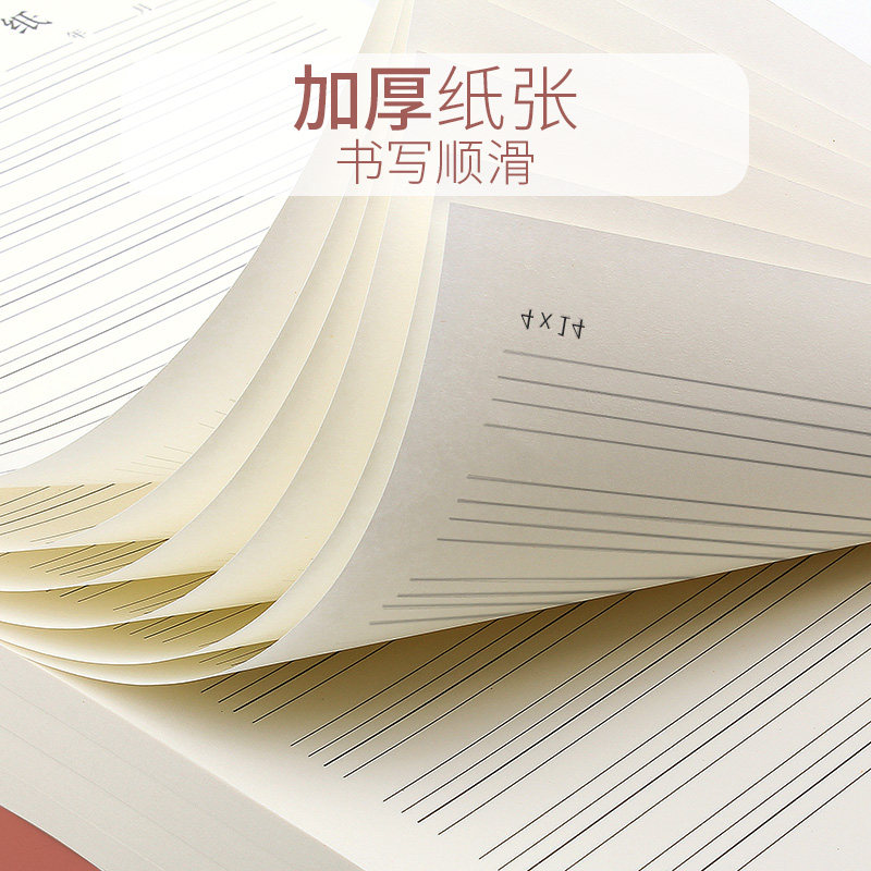单线本草稿纸方格纸网格作文纸英语纸小学生用信纸稿纸作业纸便宜数学草稿本横线大学生考研加厚记事笔记本子_虎窝淘