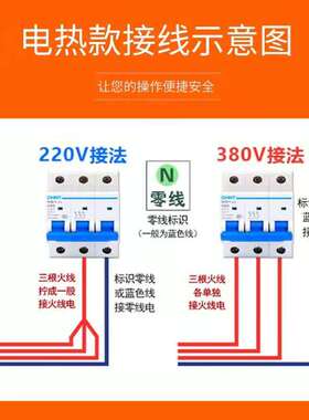 蒸汽商用煮豆浆炉专用锅