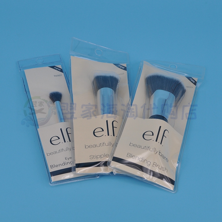 美国ELF/e.l.f Brush眼影腮红散粉平价化妆刷 修颜遮瑕 新手可用