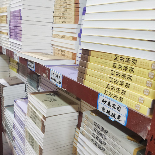 世界名著全套70册名家名译经典文学巴黎圣母院简爱小王子青少年版爱的教育红与黑傲慢与偏见课外书籍必读物原汁原味读原著正版包邮 - 图1