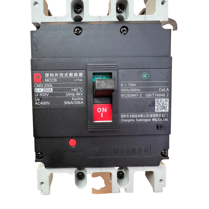 【原厂正品】常熟开关厂塑壳断路器CM3-250L/3300 250A MCCB - 图2