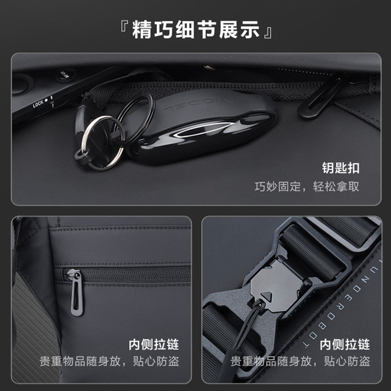 雷神黑鞘斜跨包简约男士运动款男包 thunderobot双肩背包