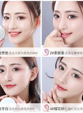 透蜜散粉定妆粉持久控油防水防汗不脱妆自然女学生平价晚安蜜粉