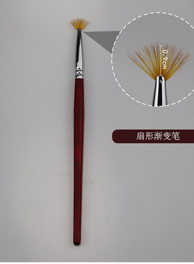 日式美甲工具笔彩绘拉线笔勾线笔画线条雕花笔水晶笔光疗美甲用品