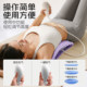Lumbar soothing spine corrector lumbar support