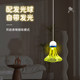 Rebound badminton trainer