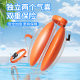 Storage for swimming stooges