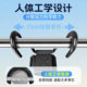 Waist lifting hook