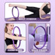 Thickened and highly elastic Pilates ring