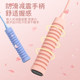 High-looking badminton racket