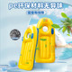 Thickened children's surfboard has greater buoyancy, safety and reliability