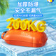 Storage for swimming stooges