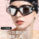 Women's professional high-definition anti-fog and waterproof prescription swimming goggles
