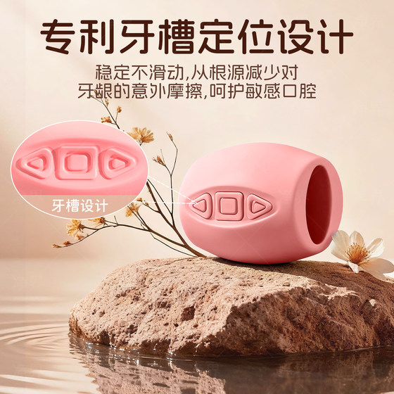 Facial yoga trainer