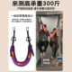 Home indoor hanging lumbar traction belt to relieve lumbar protrusion