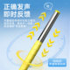 Badminton power training device