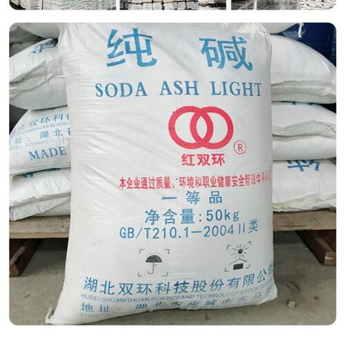 工业纯碱粉碳酸钠去油污双环洗衣服除油去油片状养殖场消毒清洗剂 - 图2