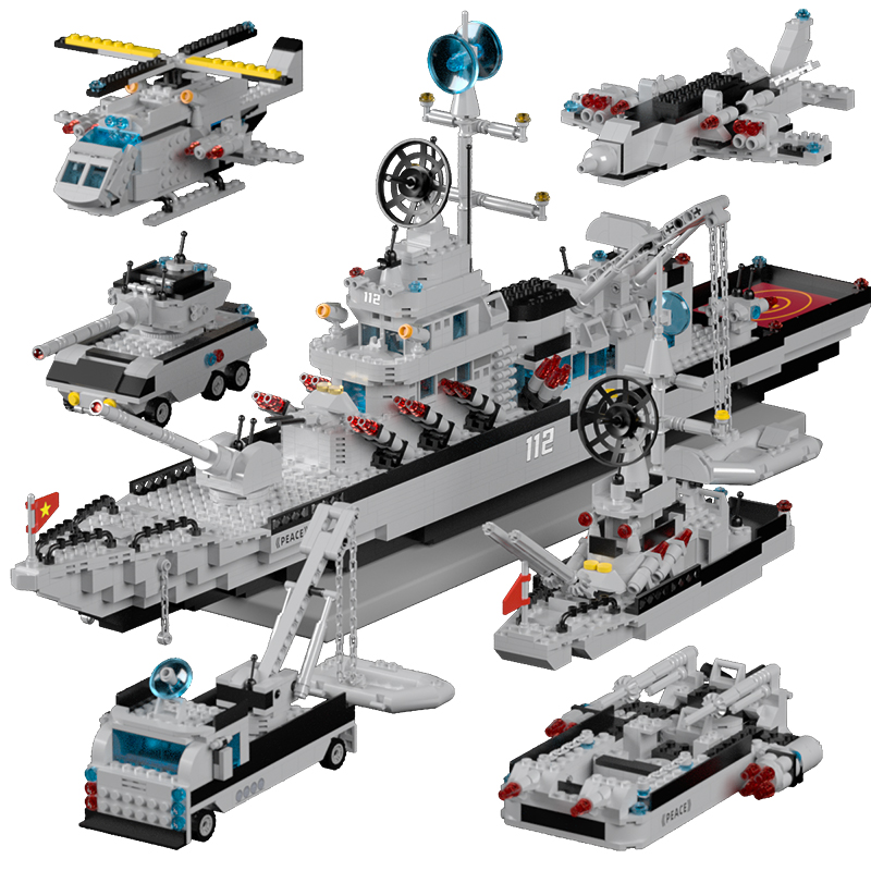 巨大型航空母舰模型拼装积木玩具儿童礼物益智高难度男孩10岁以上