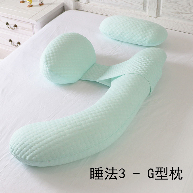 u型睡觉神器垫孕期用品g leslunes母婴护腰枕